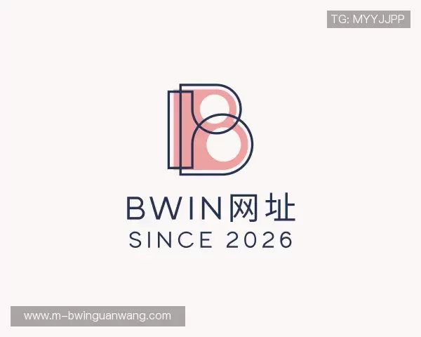 关于BWIN必赢